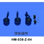 Pulley Set (HM-38-z-04)